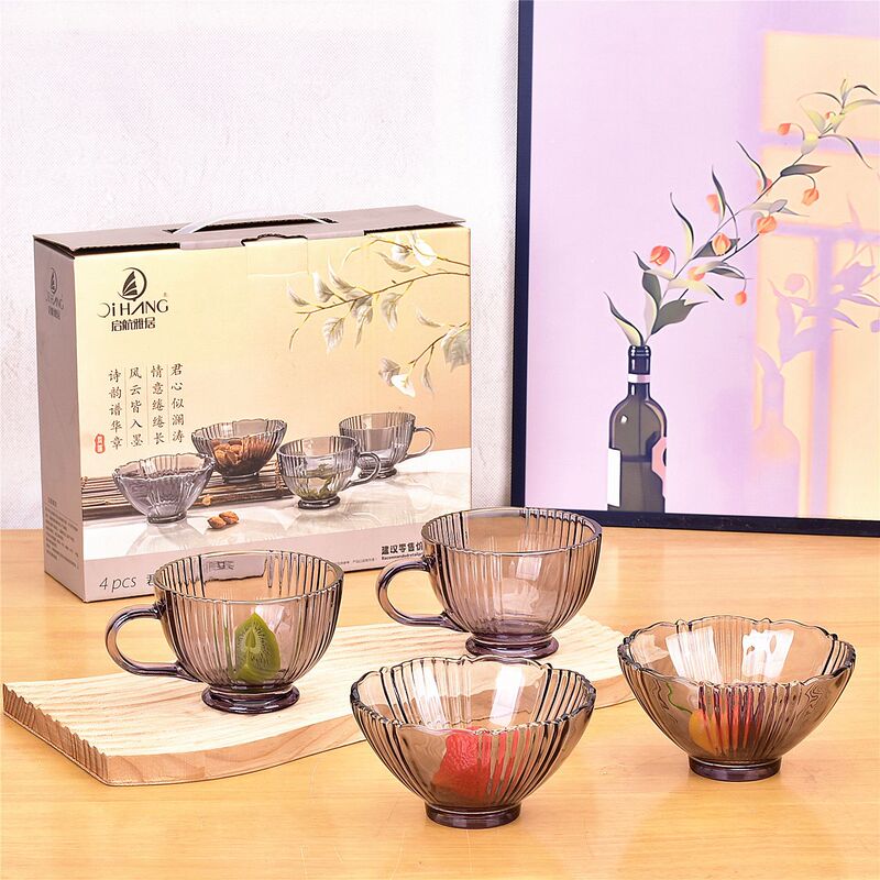 Scandinavian Gray Accessible Luxury Glass Bowl and Cup Four-Piece Set Home Breakfast Milk Cup Set Bank Insurance Opening Gift