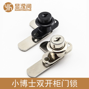 201�p�_���T�i�������i���i7���iƬ�D���i���p�_�T���i����ă�