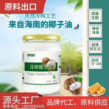 �����䉺եҬ����ʳƷ��ԭ�����l�����N�ƴ��ӹ�һ��ʳ������ե