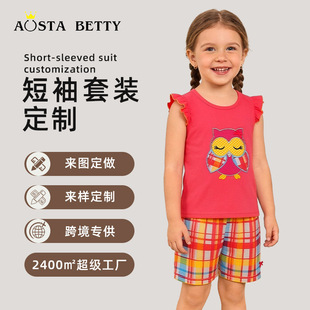 �W����ƷŮͯ�������bӡ������ͯ�ɼ��ׁ�D��Ӷ����N�Ƽӹ�����