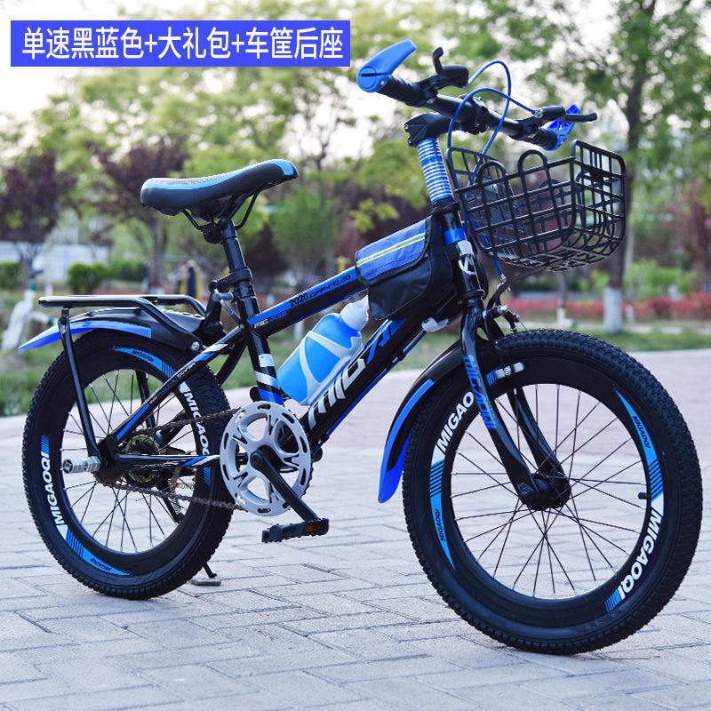 [단속] 블랙 바스켓 컬러 디럭스 에디션 + 후면 랙 + 바스켓