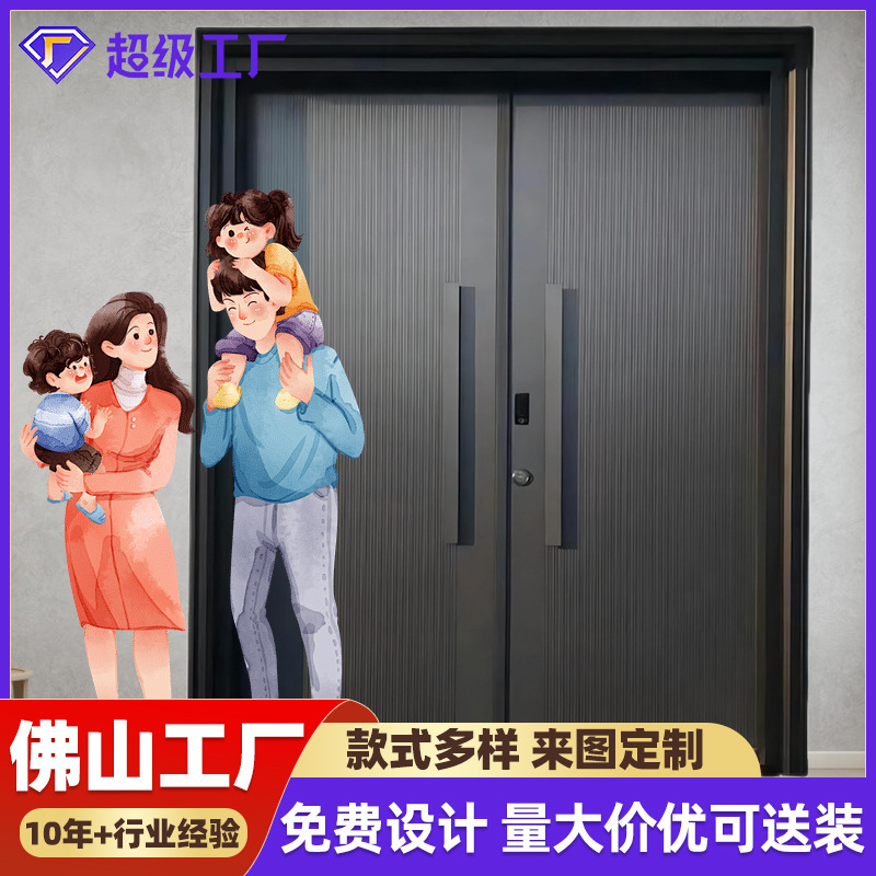 Self-Built House House Double Door Household Anti-Theft Door Rural Entry Door Finely Carved Cast Aluminum Entry Door Custom Wholesale