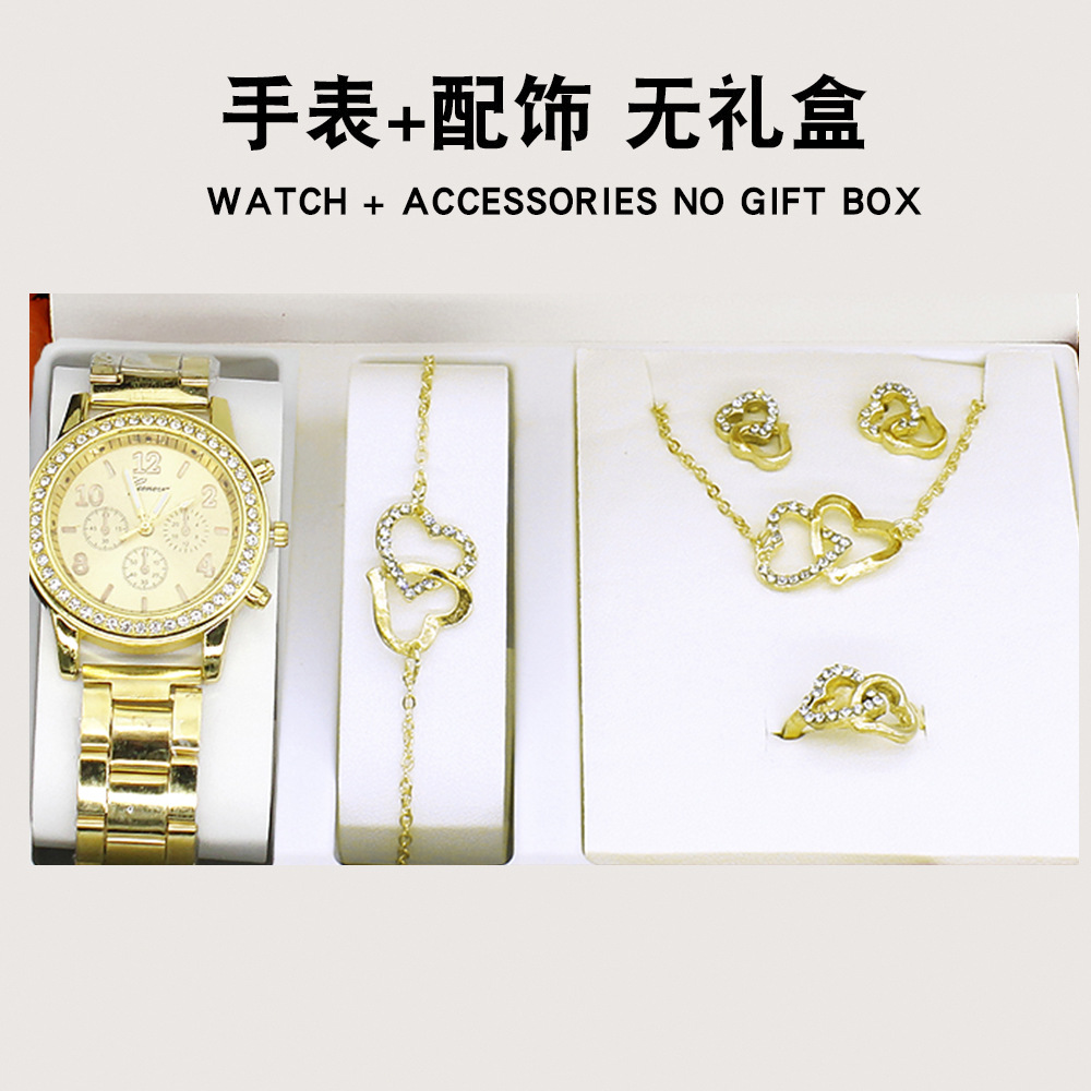 5pcs / set reloj de pulsera nuevo reloj de pulsera damas collar conjunto de comercio exterior reloj de cuarzo conjunto de cinco piezas