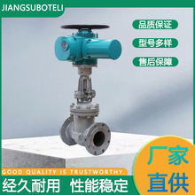 Z941H-40C-DN400늄��l�y늄�̼��l�y����pn4.0늄��T䓷��m�l�y