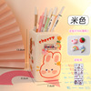 Cute fashionable children's pens holder, brand Japanese jewelry for elementary school students, high quality storage box