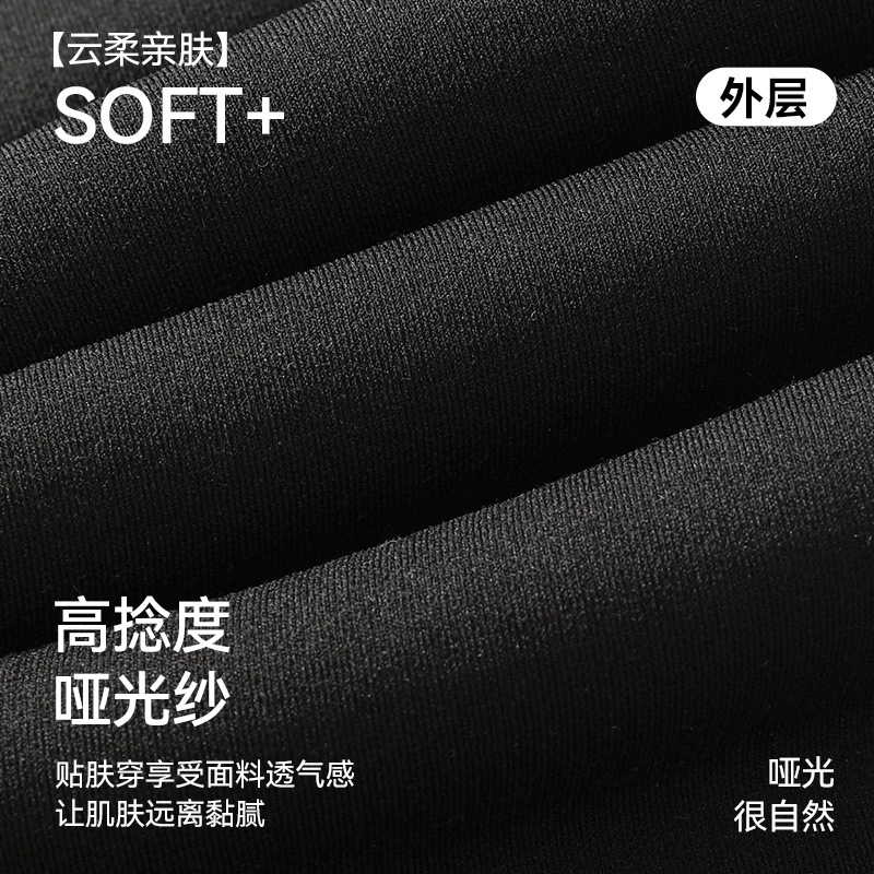 Pantyhose damas invierno y otoño fuerte presión piernas delgadas pantyhose de terciopelo grueso leggings de presión al por mayor