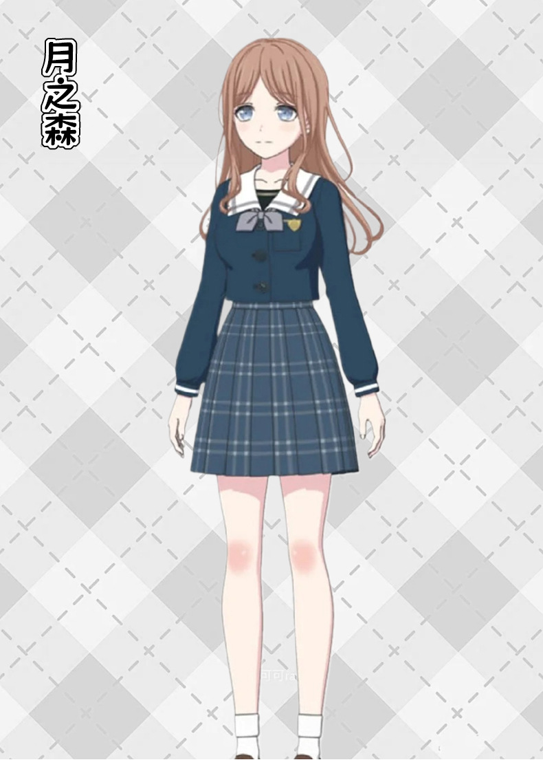 BanG Dream!月之森女子学院校服cos颂乐人偶Avemujica若叶睦套装-阿里巴巴
