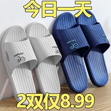 ��ϲ�Iһ��һ��Ь���ĕr���⴩�����҃���H�Ӽ�ԡ������ЬŮ1ֻ