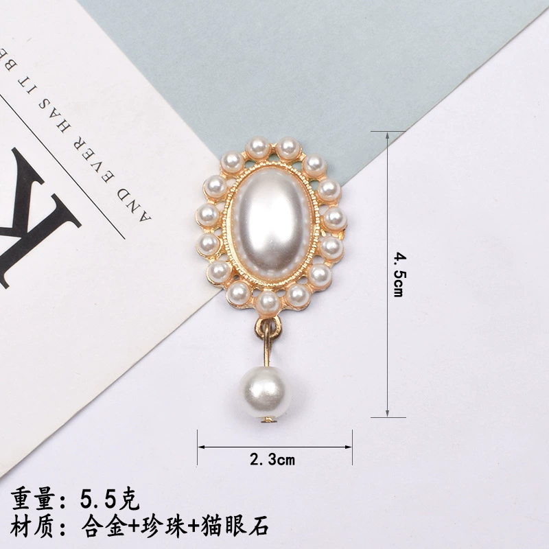 ，，，、DIY、