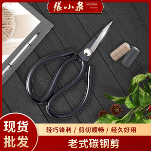 ��ʽ̼䓼����l��СȪ�������ù��I���^�����b�׹�4111A���m����