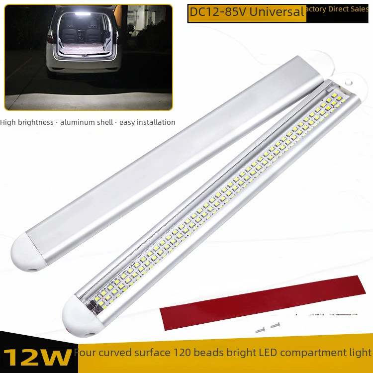12-85VLED120