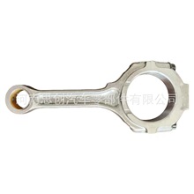 mNISSANɣINFINITIӢVQ35 12100-4W000 12100-4W00A