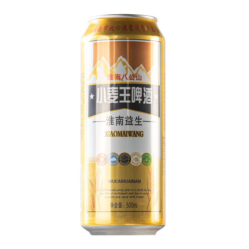 小麦王啤酒整箱500ml *6听精酿罐装清爽8度厂家直销|undefined