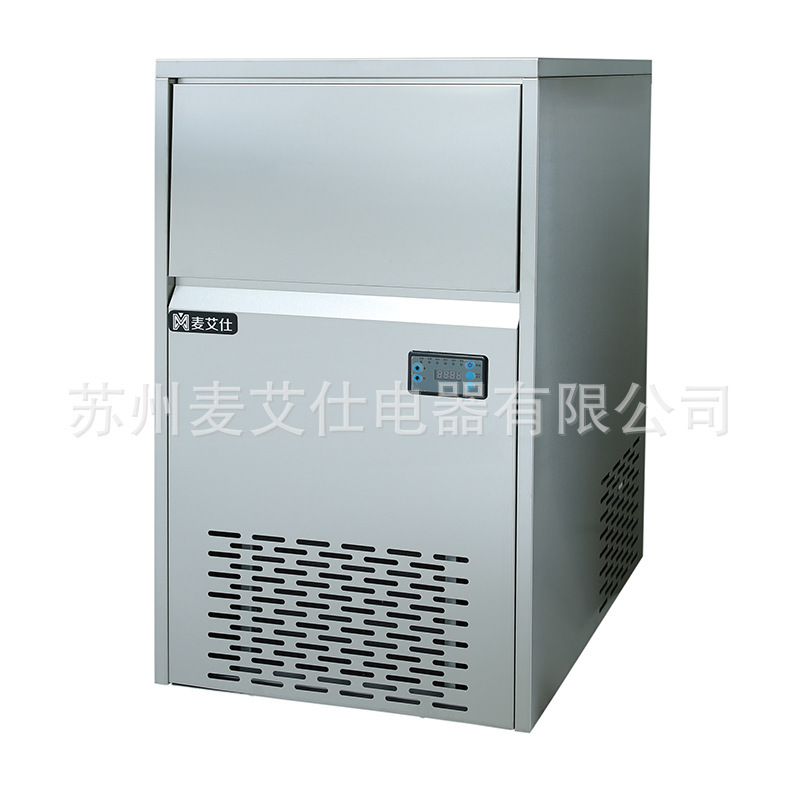 Maiaishi 80kg Fully Automatic Mineral Ice Chewable Ice Maker Imk-80 Is Suitable for Coffee Bars, Restaurants, Etc