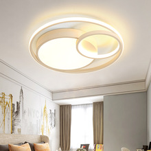 LED极简吸顶灯客厅卧室餐厅灯 现代简约大气家居照明智能百搭灯