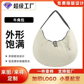 旅行包袋;运动背包;休闲背包