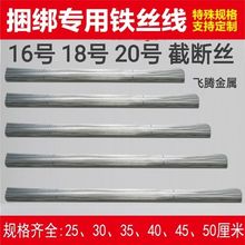 18̖16̖���z���z�찲�ֹ�������\�z��ding�F�z���ؔ�z