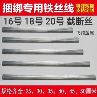 18̖16̖���z���z�찲�ֹ�������\�z��ding�F�z���ؔ�z
