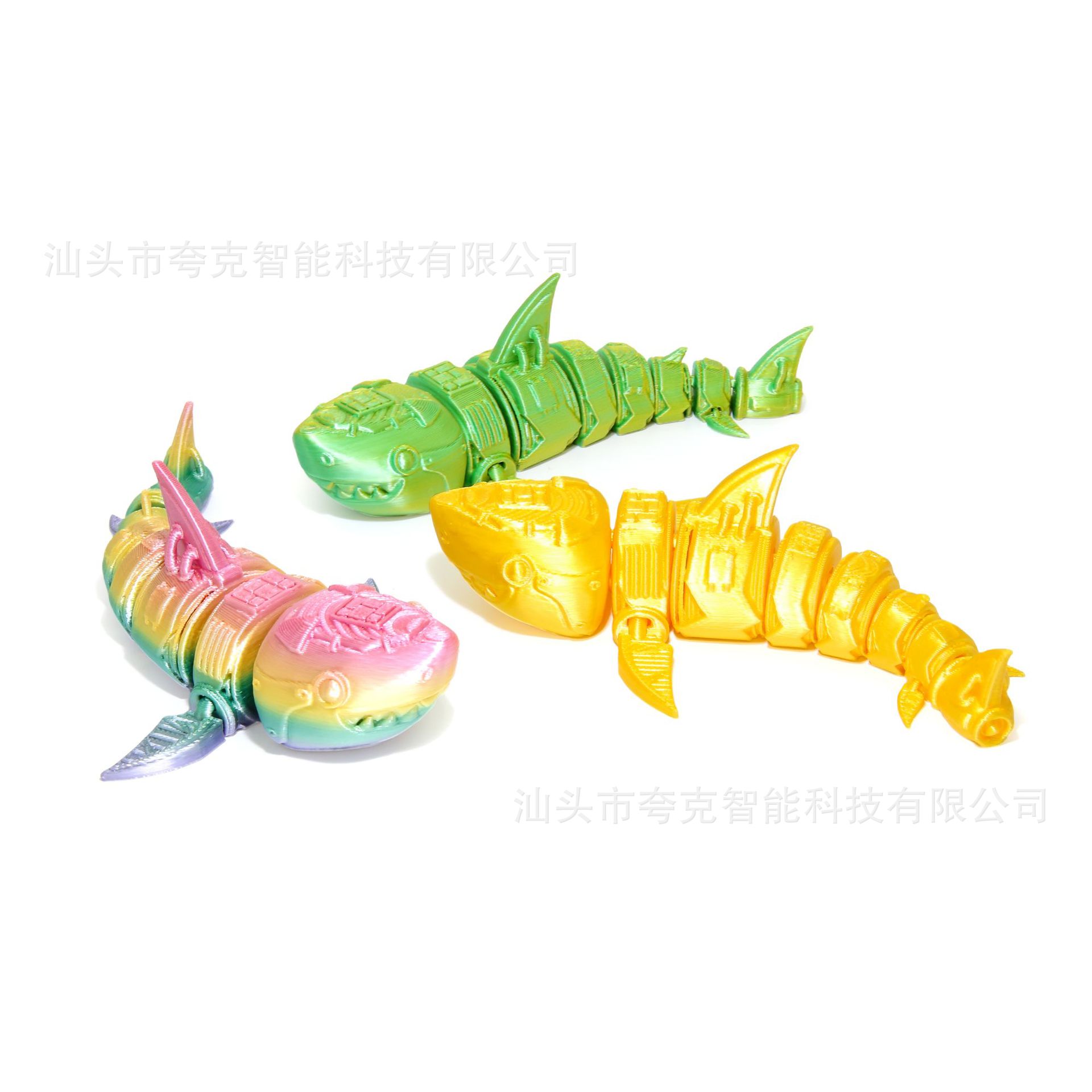 小克潮玩3d打印赛博动物鲨鱼全身关节可动儿童装饰礼物跨境摆地摊