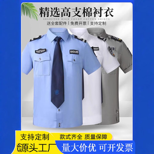 2025�ļ����|�ޱ����������Ŀ�����r�����b�����Ʒ��{ɫ�r�����b