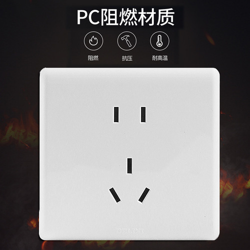 Delixi switch socket panel type 86 household one-open five-hole usb wall concealed 16A power switch ultra-thin
