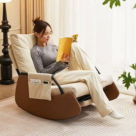 摇椅;懒人沙发;办公椅