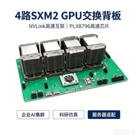 网卡;服务器工作站;转接卡转接线