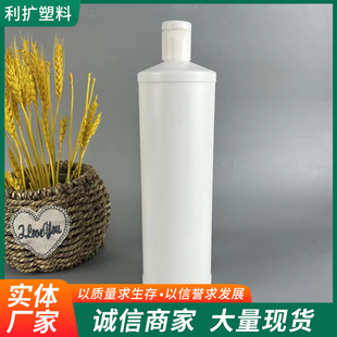 �������A�����bƿPE����ϴ��ƿ900ml���w�����`ƿ���z���L�S����