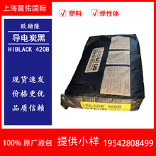 W¡̿420B ̼Ϗw̼