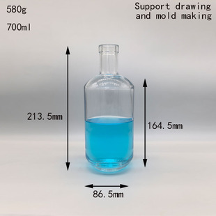 �S�����a 700ml͸���������ƿ������ѹ��Ʋ�����ƿ�ܷ���ʿ����