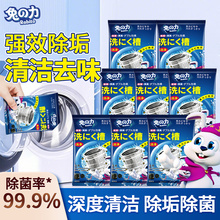 ����ϴ�C�۝������bȥ�۳���ȫ�ԄӝLͲϴ��