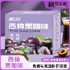 Prune black coffee [2g*40 pieces]