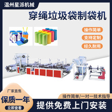 ȫ�ԄӴ��K����������ƴ��C ���׾�Ͳ/�B������ʽ�������O��