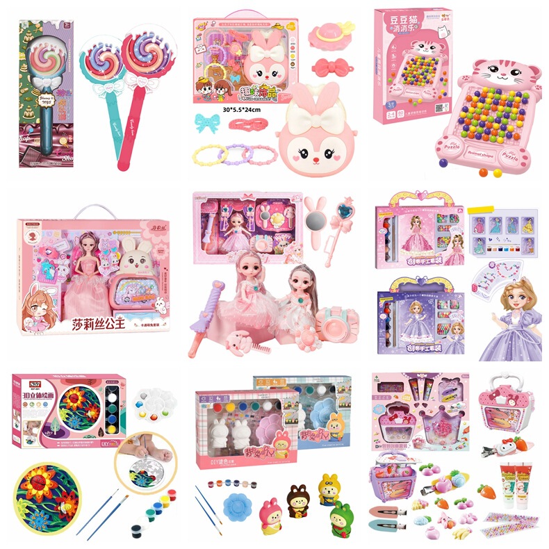 Girls' Pretend Play Toys, Children's Castle, Little Doctor Role Play, Kitchen, Kindergarten Training Class, Points Redemption Gifts Girls' Pretend Play Toys, Children's Castle, Little Doctor Role Play, Kitchen, Kindergarten Training Class, Points Redemption Gifts
