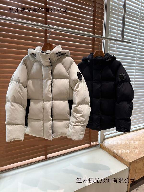 Canada Goose Junction Capsule Short down Jacket Ouyang Nana First and Second Generation Long Parka Coat Canada Goose Junction Capsule Short down Jacket Ouyang Nana First and Second Generation Long Parka Coat