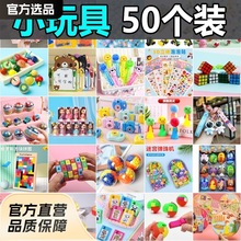 ׃@СYͯȫ઄СYƷֶYһͯС㽭