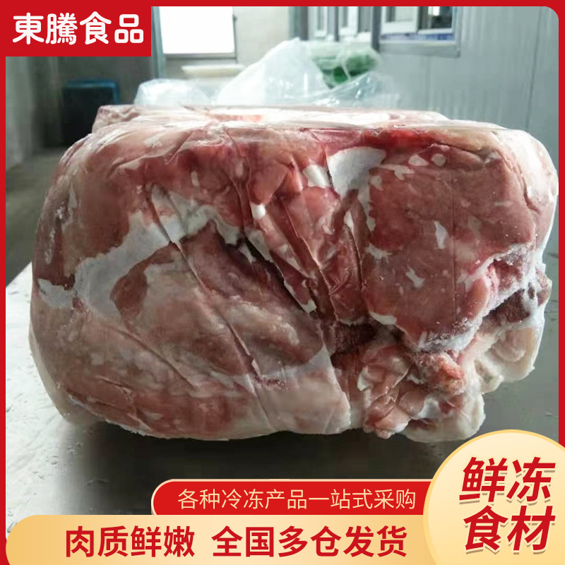 销售酒店商用3号大排肌肉 非腌制3号大排肌肉批发冷冻猪副产品