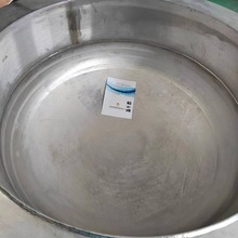 宝鸡鼎鼎钛制品Ta9高钯钛合金超耐腐蚀钛材反应釜封头厂家直销纯