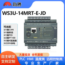 ΪʤPLCذɱ̿FX3U-14PT100K¶CANͨѶ