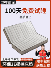 ���|Ҭ����Ȼ�ؙ�Ӳ�|��1.5�׼����o��1.8���o����ͯ�ۯB���|��