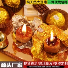 フェレロ チョコレート 誕生日プレゼント 香り付きキャンドル お土産 シミュレーション トレンディ トリッキー ホームデコレーション クロスボーダー