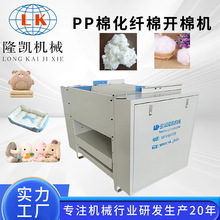 ȫ�Ԅ��_�ޙC pp��������q���_�əC����ë�q����_�ޙC �������S