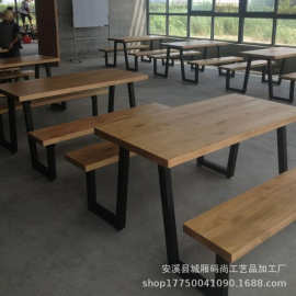 美式复古实木板连体桌椅四人位咖啡厅食堂快餐店餐厅连体餐桌组合