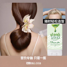 ��l���R�lϞ��hair wax hair pomade ��  �Q�l�z�l��