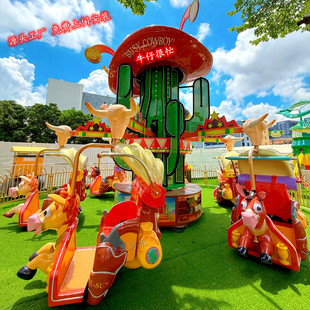 �¿���Cţ�к�æ�Θ��O��V���̈����^��ͯ���@�Θ����[���Ŀ