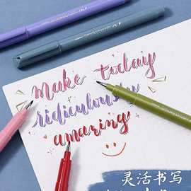 日本zebra斑马牌彩色秀丽笔软笔brush pen手写贺卡手帐英文花体字