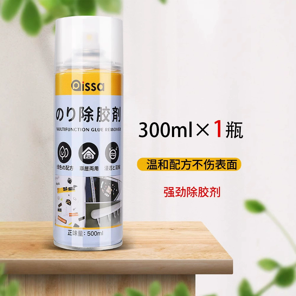 Самоклееное средство для удаления клея [300ml] 1 бутылка