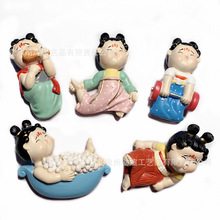 ԭ�������Ƴ���Ů�����N���L���μo��Ʒ�Ҿ��b����k�YƷ�S��ֱ�N