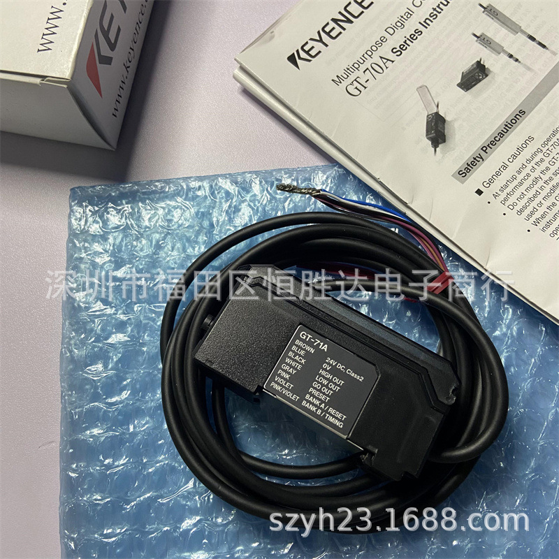 基恩士 GT-72A GT-71AP GT-71A GT-72AP/P GT-75AP GT-A10 控制器