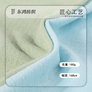 ����ߏ�͸��ᘿ����� 180g��Ȧ�Ứ ���ķ��b��ܛ�H�w������